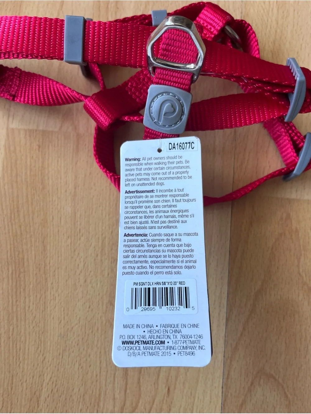 Petmate Deluxe Signature Red Nylon Dog Harness